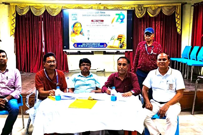 डीएसटीपीएस, डीवीसी में मुंशी प्रेमचंद जयंती पर ‘कमल के सिपाही’ ज्ञान-प्रश्नोत्तरी प्रतियोगिता आयोजित