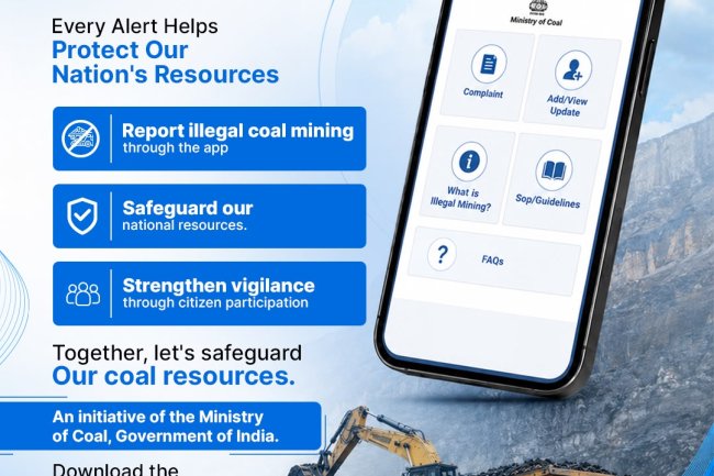 अवैध कोयला खनन रोकने के लिए ईसीएल ने 'खनन प्रहरी' ऐप डाउनलोड करने की अपील की
