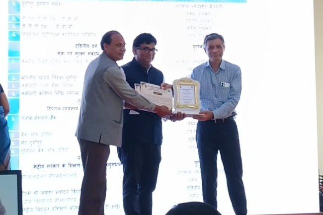 डीएसटीपीएस को मिला राजभाषा द्वितीय पुरस्कार, प्रेमचंद जयंती पर सम्मानित हुए उत्कृष्ट प्रतिभाग