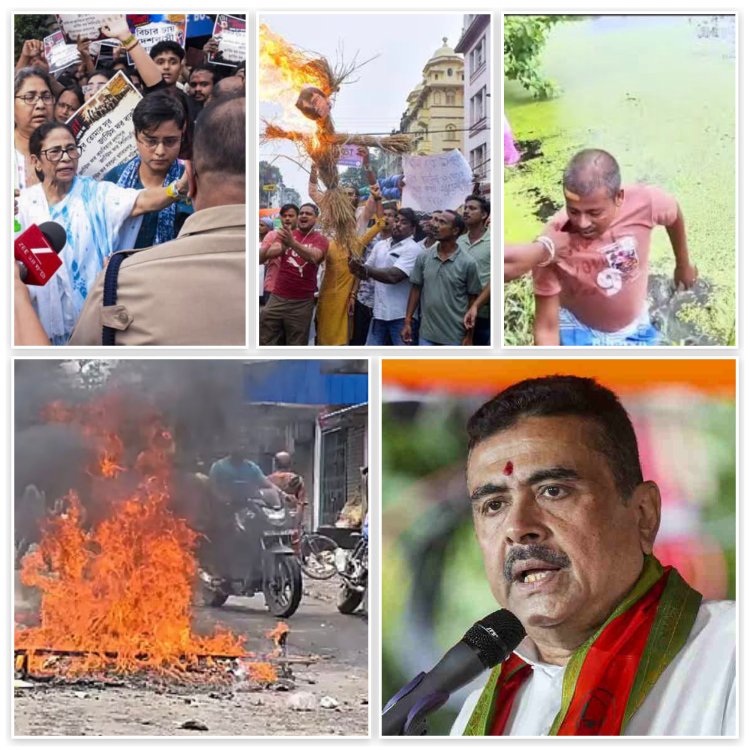 बरुईपुर दुष्कर्म-हत्या कांड: मासूम की हत्या से बंगाल में उबाल, तीन आरोपी गिरफ्तार