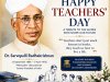 Teachers’ Day Special: Teachers Do Not Just Teach, They Shape the Future