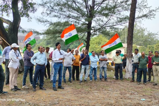 সম্মানজনক পুজো বোনাস সহ একাধিক দাবিতে ডিএসপিতে আইএনটিইউসির বিক্ষোভ 