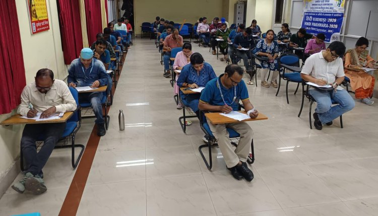डीवीसी, डीएसटीपीएस में राजभाषा प्रश्नोत्तरी प्रतियोगिता आयोजित