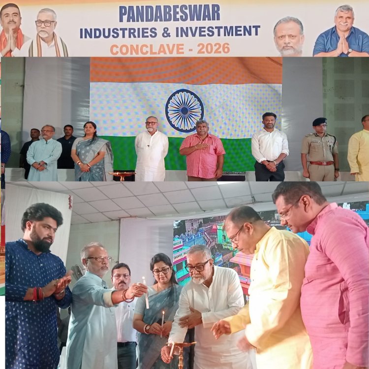 कोयला क्षेत्र से औद्योगिक विस्तार की ओर पांडवेश्वर, निवेश को लेकर उद्योग जगत से संवाद