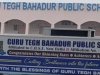दुर्गापुर में स्कूल और गुरुद्वारा प्रबंधन विवाद, पुलिस की कार्रवाई पर उठे सवाल