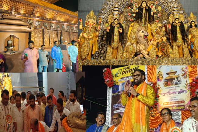    দুর্গাপুরের সুভাষ সংঘের দুর্গাপুজো ৪১ বছরে, মণ্ডপের থিম নেপালের পশুপতিনাথ মন্দির