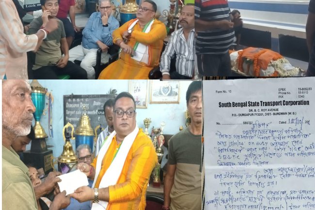 খড়গপুরে নিয়ন্ত্রণহীন লরির ধাক্কায় SBSTC বাস কন্ডাক্টরের মৃত্যু, ক্ষতিপূরণ ও চাকরির দাবিতে বিক্ষোভ