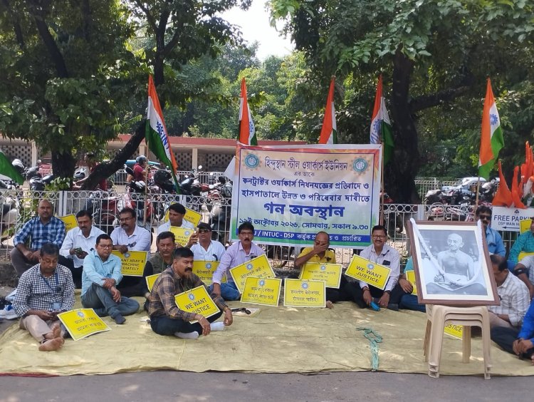 इस्पात अस्पताल में कॉन्ट्रैक्ट वर्कर्स की छंटनी के खिलाफ INTUC का विरोध